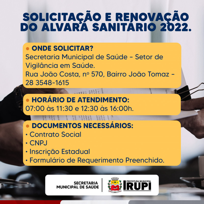 Solicitação e Renovação de Alvará Sanitário 2022